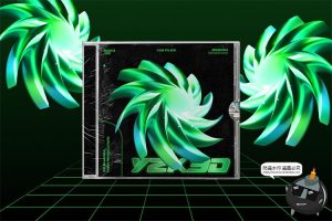 科幻Y2K抽象绿色酸性元素3D立体复古艺术几何图形PNG免抠图片素材-设计猿