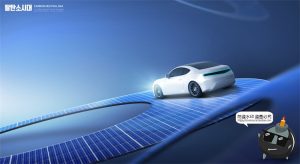 新能源汽车未来科幻自动驾驶智能功能广告海报PSD模板展板PS素材-设计猿