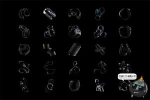 科幻晶体半透明3D水晶玻璃水珠气泡抽象几何图形PNG免抠图片素材-设计猿