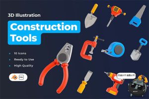 建筑工地施工工具锤钳铲锯子斧头桶3D icon图标PNG免抠blend素材-设计猿