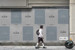 户外招贴灯箱LED屏幕广告海报街拍场景展示效果图PSD模板样机素材-设计猿