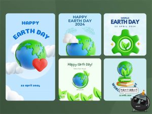 卡通地球绿色能源3D环保低碳节能插图画PNG免抠OBJ图标blend素材-设计猿