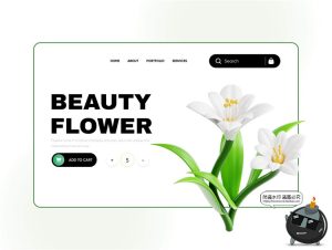 卡通植物3D花卉盆栽绿植树木鲜花插画GLB图标PNG免抠图片OBJ素材-设计猿