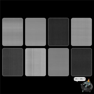 复古做旧损坏打印噪点扫描影印纸张纹理底纹叠加背景TIF图片素材-设计猿