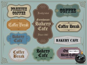 美式复古哥特式风标题边框广告牌logo徽标海报美工PNG免抠AI素材-设计猿