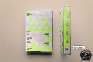 复古怀旧盒式磁带模型磁带贴纸包装贴图mockups样机PSD模板PS素材-设计猿