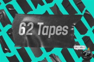 高清6K褶皱撕裂电工绝缘胶布胶带胶贴PNG免抠背景装饰拼贴素材图-设计猿