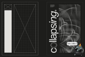 复古抽象艺术网格扭曲条纹装饰纹理科幻背景底纹AI矢量PNG素材-设计猿