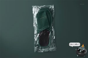 酒店用品宾馆居家一次性拖鞋包装设计展示效果图样机PSD模板素材-设计猿