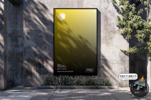 城市户外灯箱广告牌高铁地铁站海报街拍场景展示效果样机PSD素材-设计猿