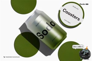 圆形餐垫隔热防烫餐桌饮料咖啡杯垫橡胶防滑垫样机PSD模板PS素材-设计猿