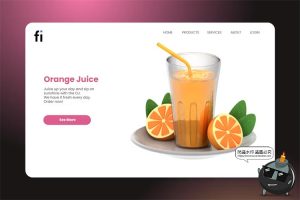 卡通3D趣味西式早餐甜品面点下午茶美食插图插画png免抠图片素材-设计猿