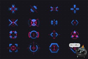 科幻未来射击游戏十字准线准星指示HUD用户界面AI矢量PNG免抠素材-设计猿