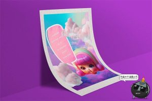 少女粉色可爱潮流复古流行背景漫画拼贴剪贴插画PNG免抠图片素材-设计猿