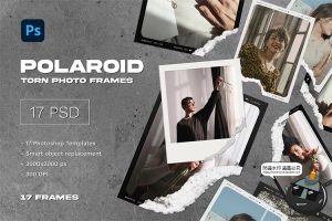 照片相框边框相片摄影图片撕纸撕裂拼贴情绪版样机PSD模板PS素材-设计猿