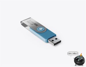 办公U盘储存盘旋转外壳USB企业VI品牌logo贴图展示PSD样机PS素材-设计猿