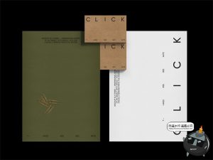 潮物文创环保牛皮纸名片信封信纸文具VI应用案例样机PSD模板素材-设计猿