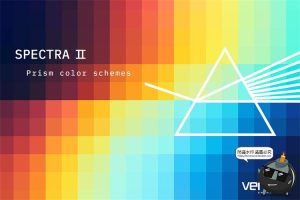 时尚艺术光谱色阶棱镜扭曲抽象渐变背景底纹AI矢量纹理贴图素材-设计猿