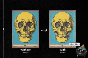 高清仿古做旧粗糙复古磨损折痕肌理背景底纹png免抠图片后期素材-设计猿