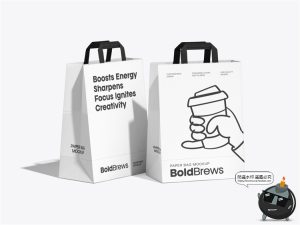 手提袋纸袋购物袋咖啡奶茶打包袋品牌logo展示psd贴图样机PS素材-设计猿