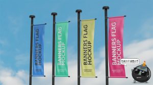 户外品牌广告海报道旗刀旗宣传旗帜作品贴图PSD模板样机PS素材-设计猿