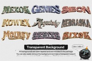 3D金属立体满钻碎钻水晶字母吊坠潮牌项链特效字PSD样机模板素材-设计猿