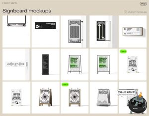 工业风店招导视海报架灯箱VI应用样机效果图展示PSD模板PS素材-设计猿