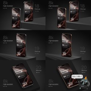 手机iPhone 16 Pro广告UI设计作品APP演示展示效果图PSD样机素材-设计猿