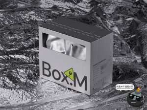 潮流质感金属铝箔包装袋密封真空袋智能贴图包装样机PSD模板素材-设计猿