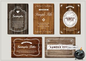 欧式复古边框木材围栏木质路牌路标题框邀请函AI矢量插画PNG素材-设计猿