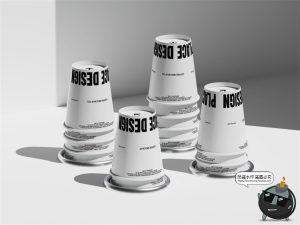 时尚咖啡外带一次性纸杯热饮杯包装展示效果图ps样机PSD模板素材-设计猿