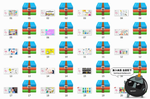 孟菲斯合集图形案点线面组合创意几何海报背景平面设计AI矢量素材-设计猿