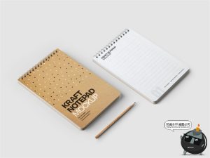 牛皮纸线圈本笔记本子记事本文创展示VI智能贴图样机PSD模板素材-设计猿