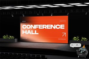 影院会议厅展会大屏幕发布会演讲舞台投影模型展示贴图样机PS素材-设计猿