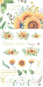 唯美手绘水彩向日葵葵花花束婚礼请柬贺卡海报PNG免抠PS设计素材-设计猿