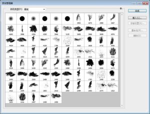 尘粉灰尘粉末烟雾颗粒效果特效画笔笔触abr素材ps设计笔刷brush-设计猿