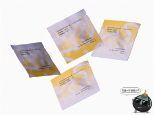 铝箔自立袋自封袋小样分装独立包装袋设计效果图展示PSD样机素材-设计猿