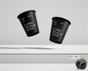 小众手工咖啡店VI提案一次性外带纸杯包装菜单品牌样机模板PS素材-设计猿