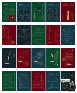 极简抽象线条几何艺术装饰圣诞节新年贺卡线稿封面海报AI矢量素材-设计猿