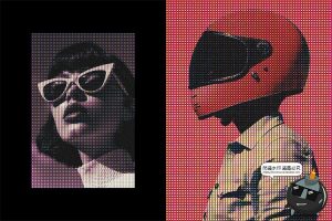 潮流复古点阵低保真半调失真肌理图像照片特效滤镜样机模板PS素材-设计猿