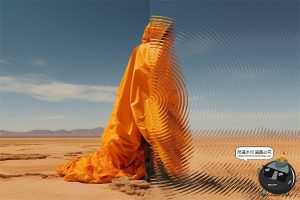 复古时尚艺术压花长虹磨砂玻璃扭曲错位置换滤镜样机特效PS素材-设计猿