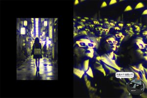 复古未来潮流科幻动感幻象错位失真故障风图像照片滤镜样机PS模板-设计猿