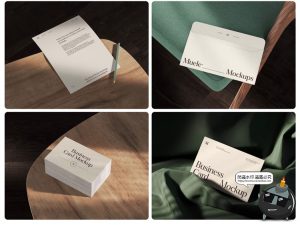 复古优雅光影名片信封信纸画册封面效果图展示PSD模板样机ps素材-设计猿