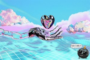 抽象潮流科幻蒸汽波霓虹赛博朋克艺术PNG免抠拼贴图片PSD模板素材-设计猿