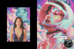 复古蒸汽波迷幻全息故障影像拼贴照片图像滤镜特效样机PS模板素材-设计猿