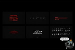 电影纪录片封面标题大字排版横版横屏预告片剧院海报PSD模板素材-设计猿