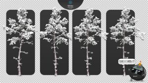 高清唯美冬季河流风景雾凇积雪地植物梦幻后期PSD场景图案PS素材-设计猿