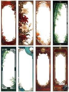 动漫古风植物条形边框侧边栏书签文本框美工手账海报PNG免抠素材-设计猿