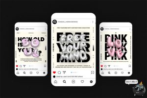 朋克Y2K时尚3D膨胀泡泡软糖字体社交媒体排版海报AI矢量模板素材-设计猿