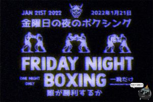 复古怀旧VHS磁带电视扭曲故障LOGO标题文字CRT效果PSD模板ps素材-设计猿